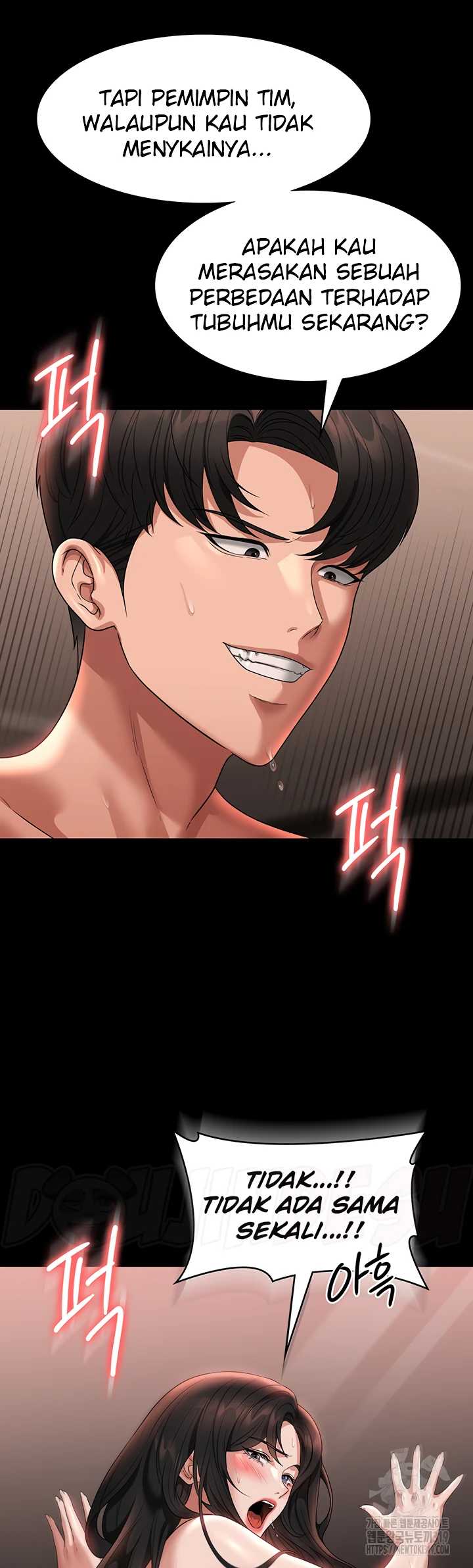 image-komik-administrator-privileges-chapter-95-24/58