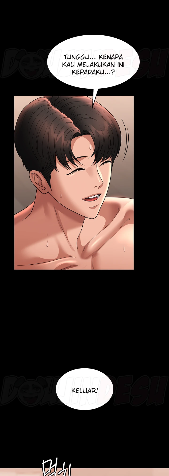 image-komik-administrator-privileges-chapter-95-40/58