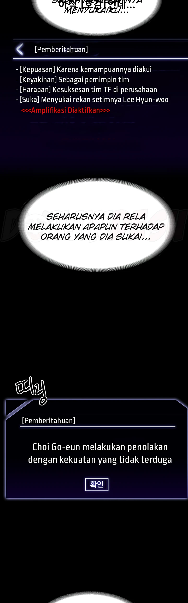 image-komik-administrator-privileges-chapter-95-48/58