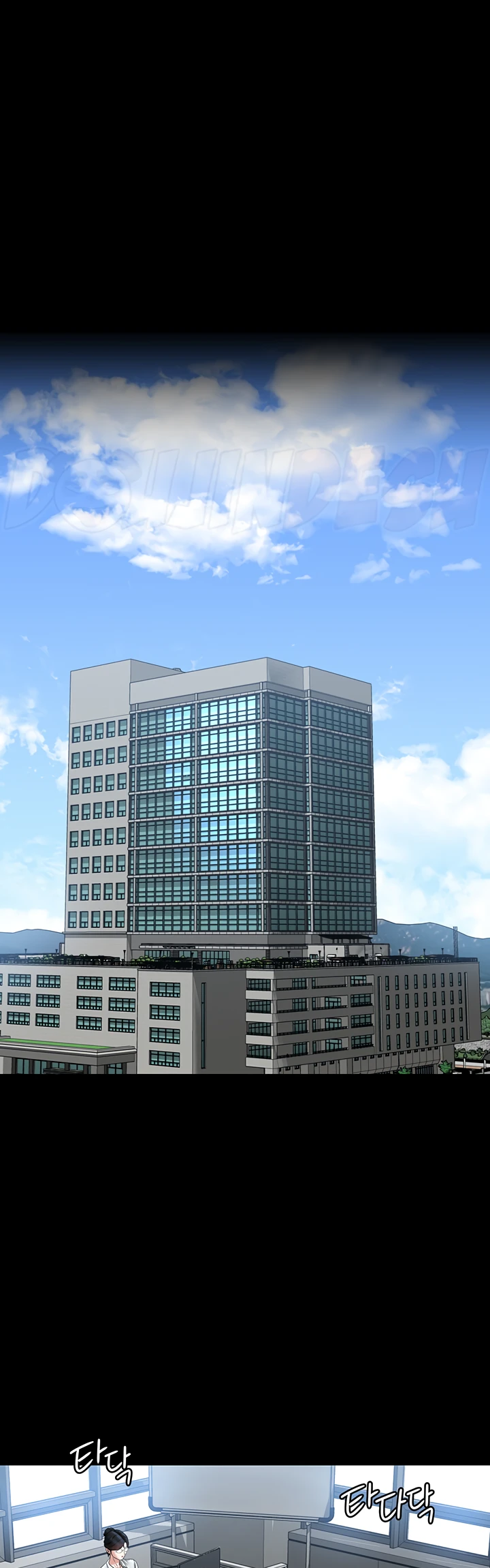 image-komik-administrator-privileges-chapter-95-52/58