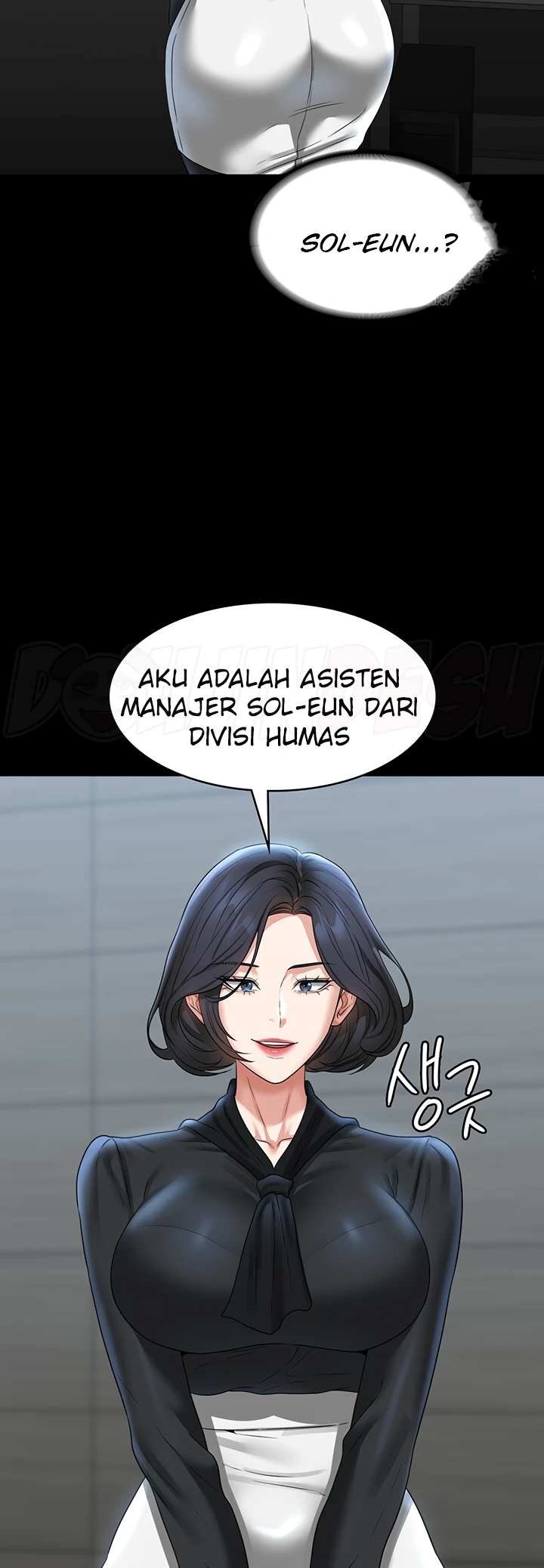 image-komik-administrator-privileges-chapter-95-56/58
