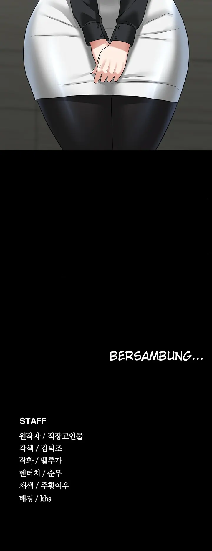 image-komik-administrator-privileges-chapter-95-57/58