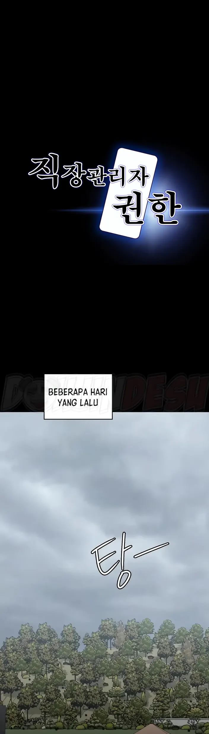 image-komik-administrator-privileges-chapter-97-0/37