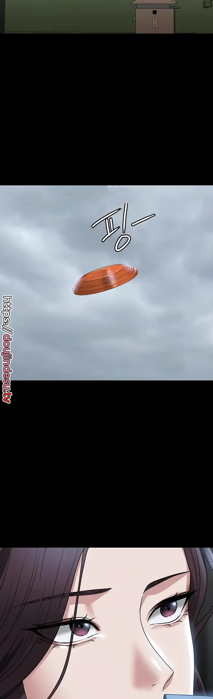 image-komik-administrator-privileges-chapter-97-1/37