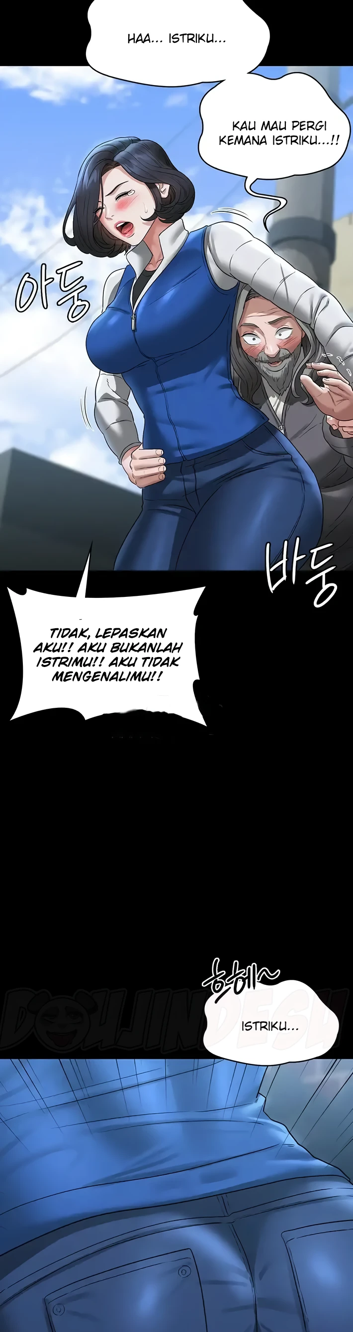 image-komik-administrator-privileges-chapter-97-20/37