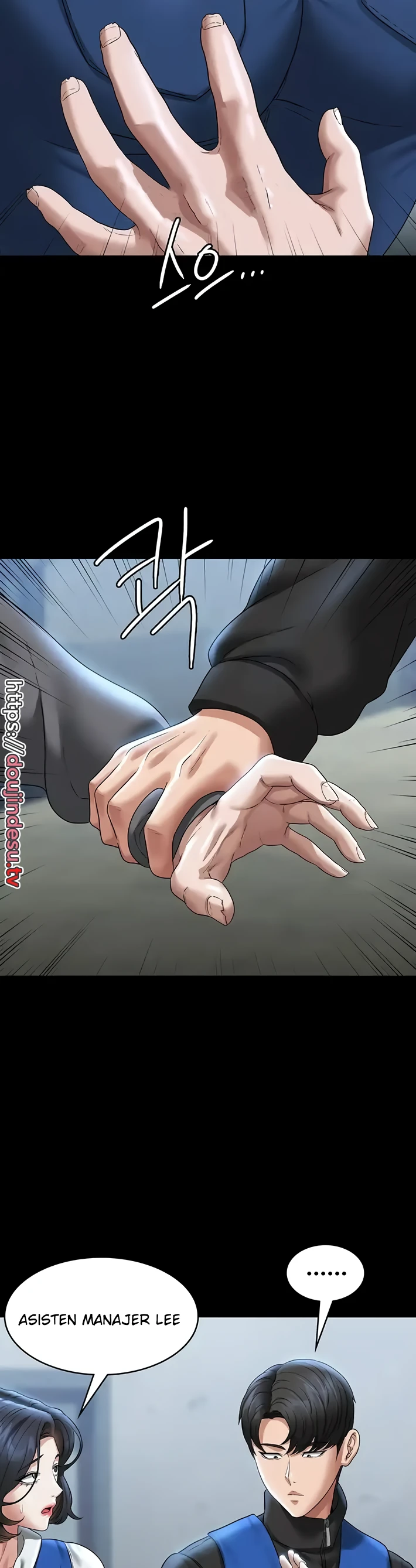 image-komik-administrator-privileges-chapter-97-21/37