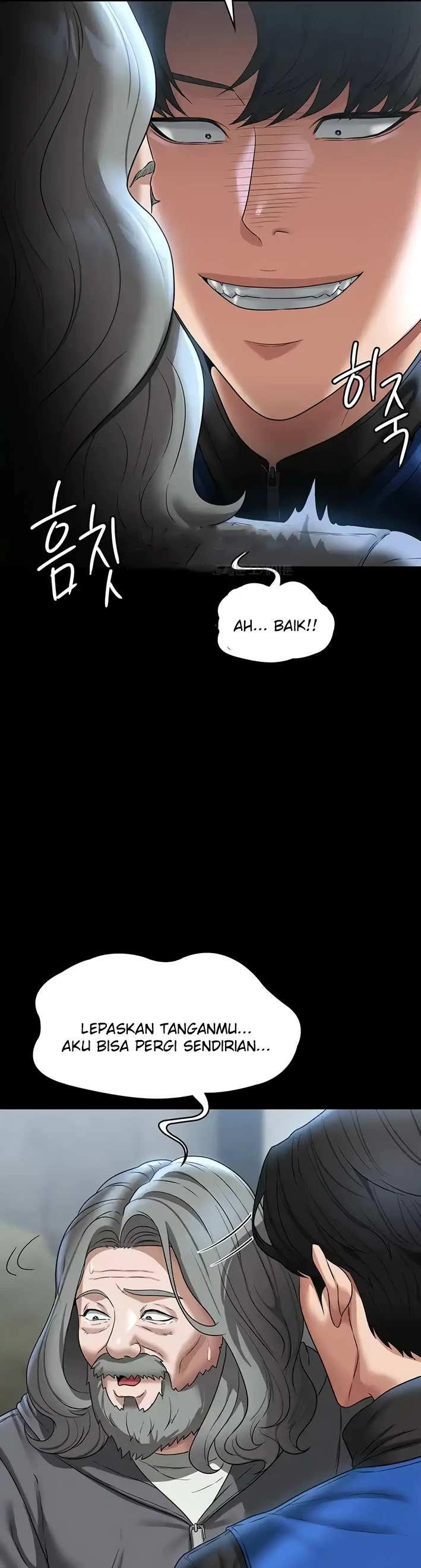 image-komik-administrator-privileges-chapter-97-26/37