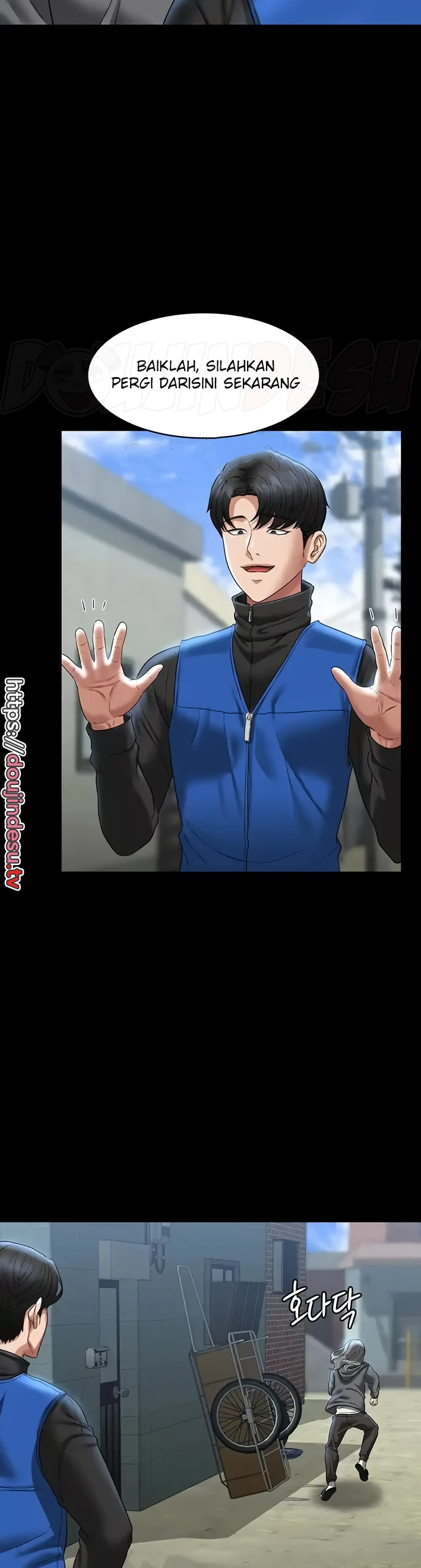 image-komik-administrator-privileges-chapter-97-27/37