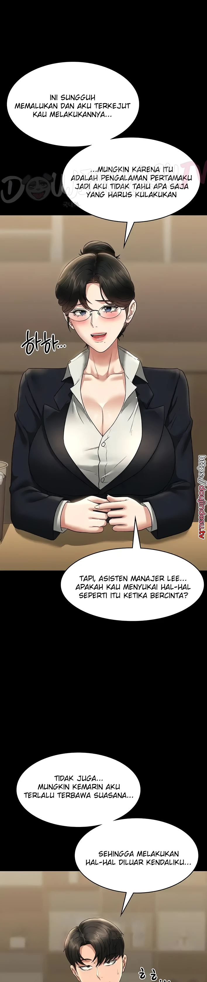 image-komik-administrator-privileges-chapter-98-19/40