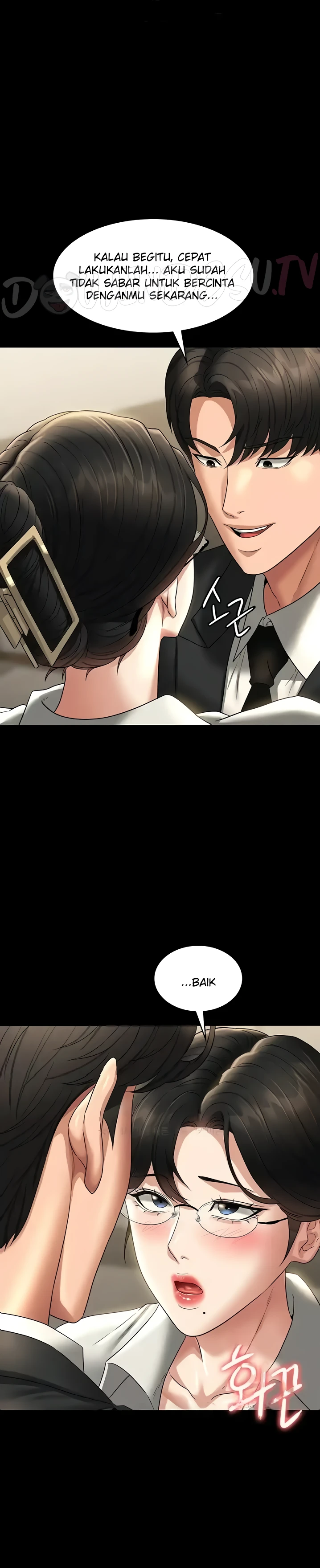 image-komik-administrator-privileges-chapter-98-30/40