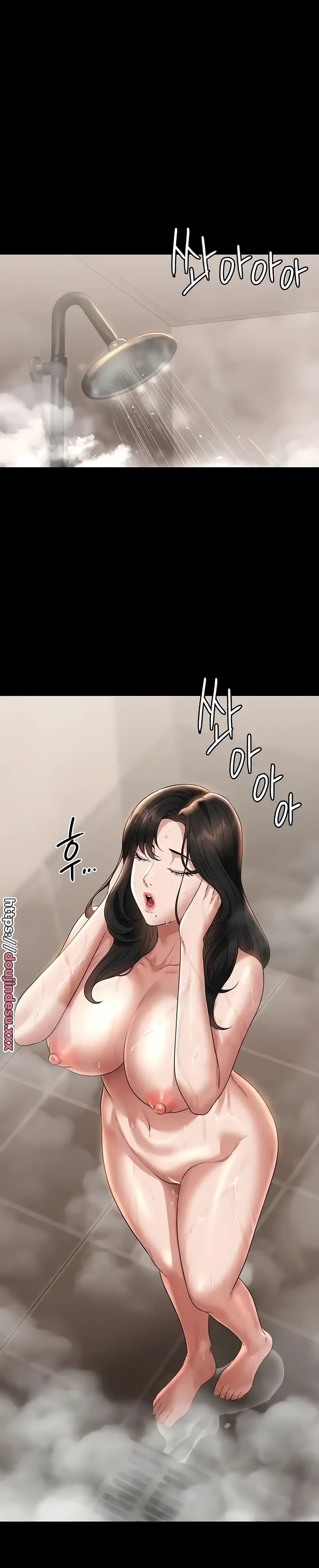 image-komik-administrator-privileges-chapter-98-31/40