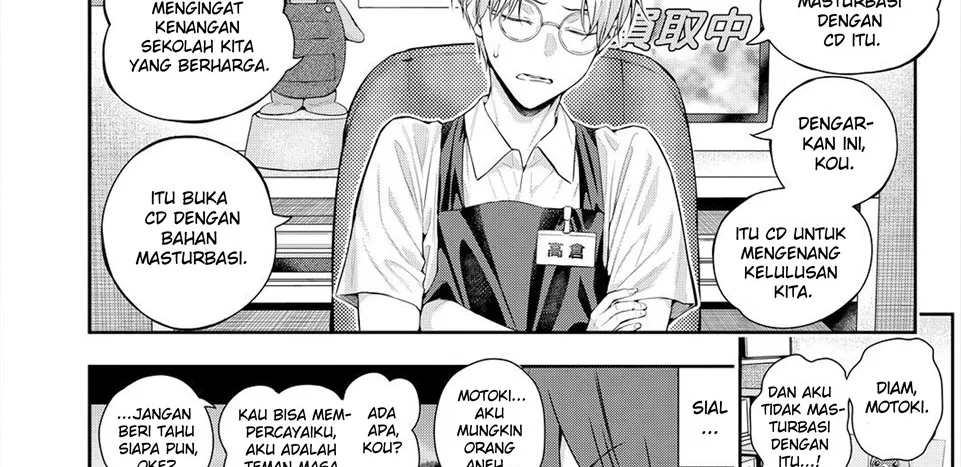 image-komik-adrenaline-voice-chapter-01-end-21/177
