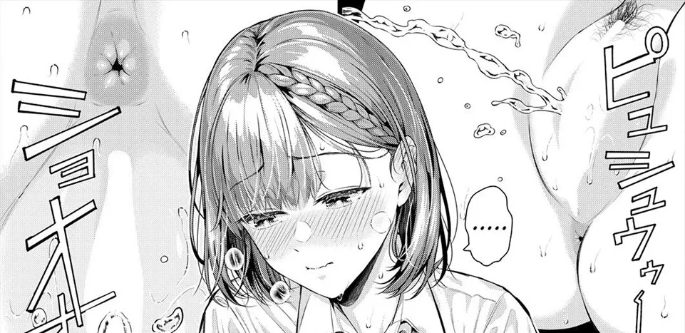 image-komik-adrenaline-voice-chapter-01-end-56/177