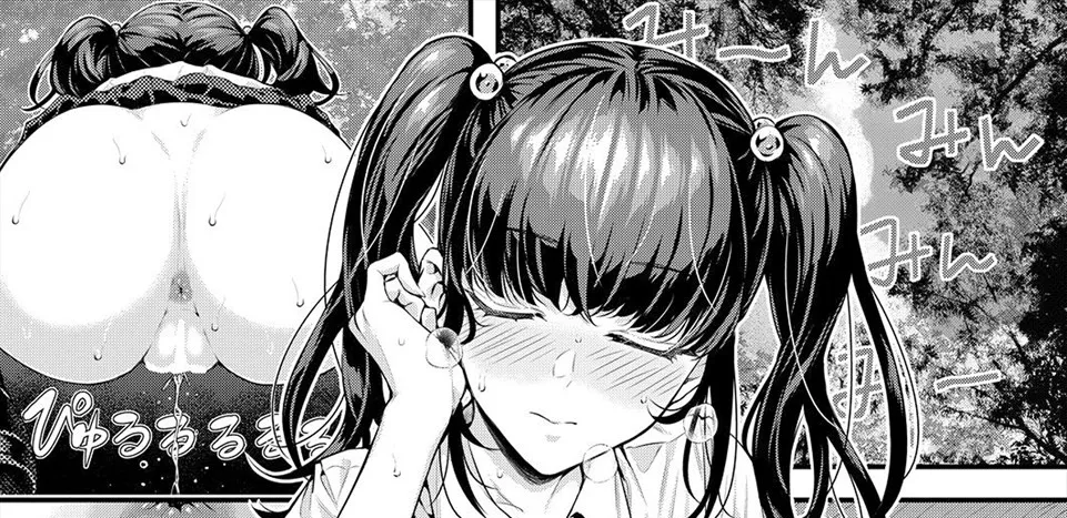 image-komik-adrenaline-voice-chapter-01-end-59/177