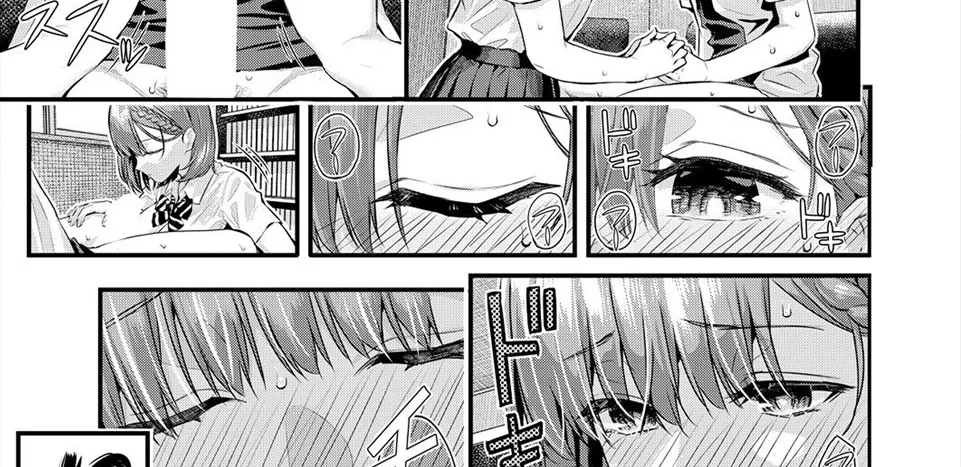 image-komik-adrenaline-voice-chapter-01-end-107/177