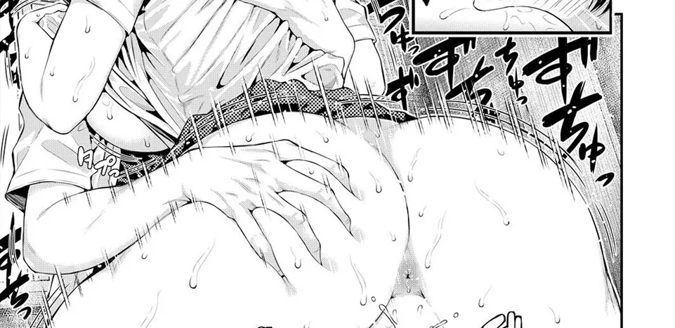 image-komik-adrenaline-voice-chapter-01-end-143/177