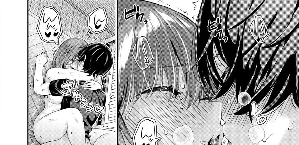 image-komik-adrenaline-voice-chapter-01-end-169/177