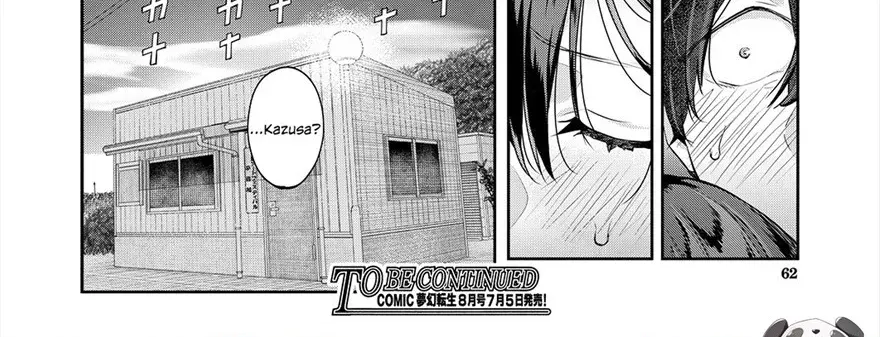 image-komik-adrenaline-voice-chapter-01-end-176/177