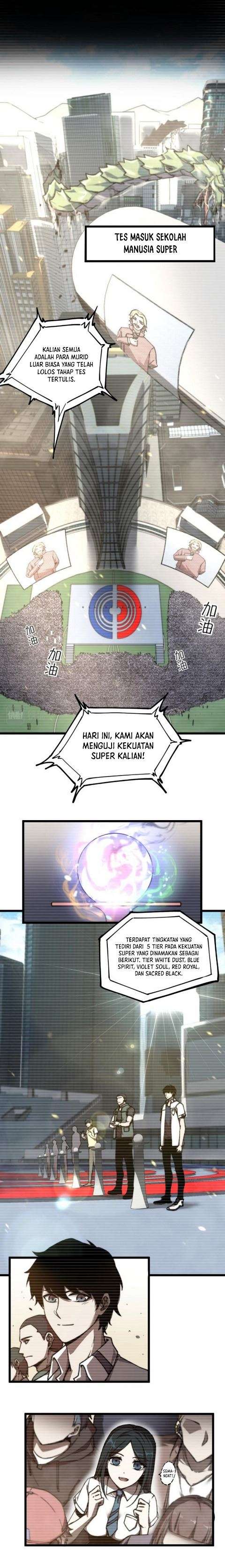 image-komik-advanced-evolution-chapter-1-5/24