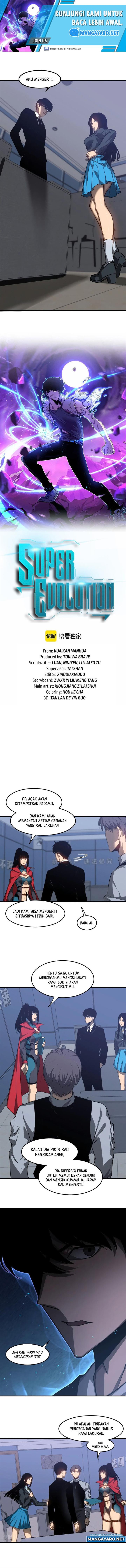 image-komik-advanced-evolution-chapter-103-1/7