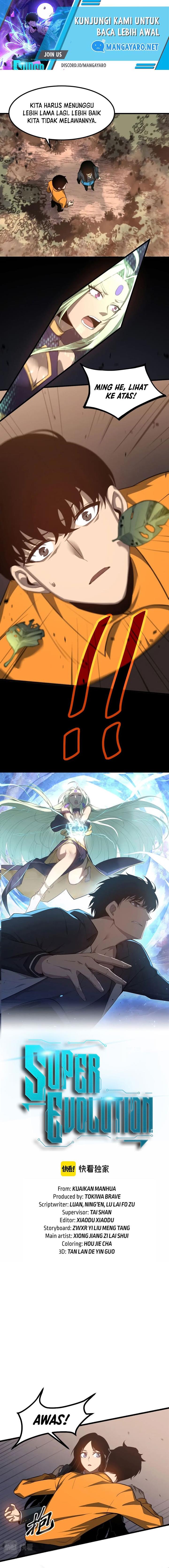 image-komik-advanced-evolution-chapter-107-1/11