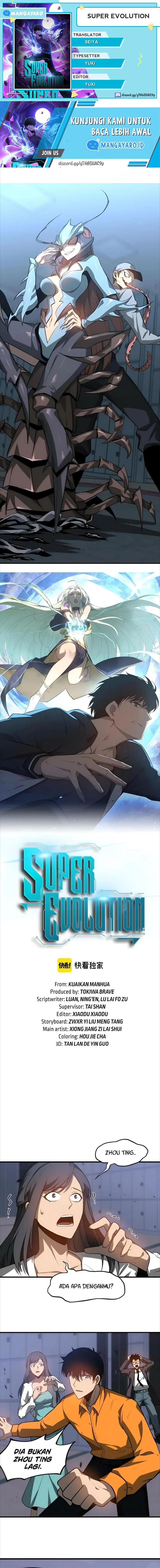 image-komik-advanced-evolution-chapter-109-0/10