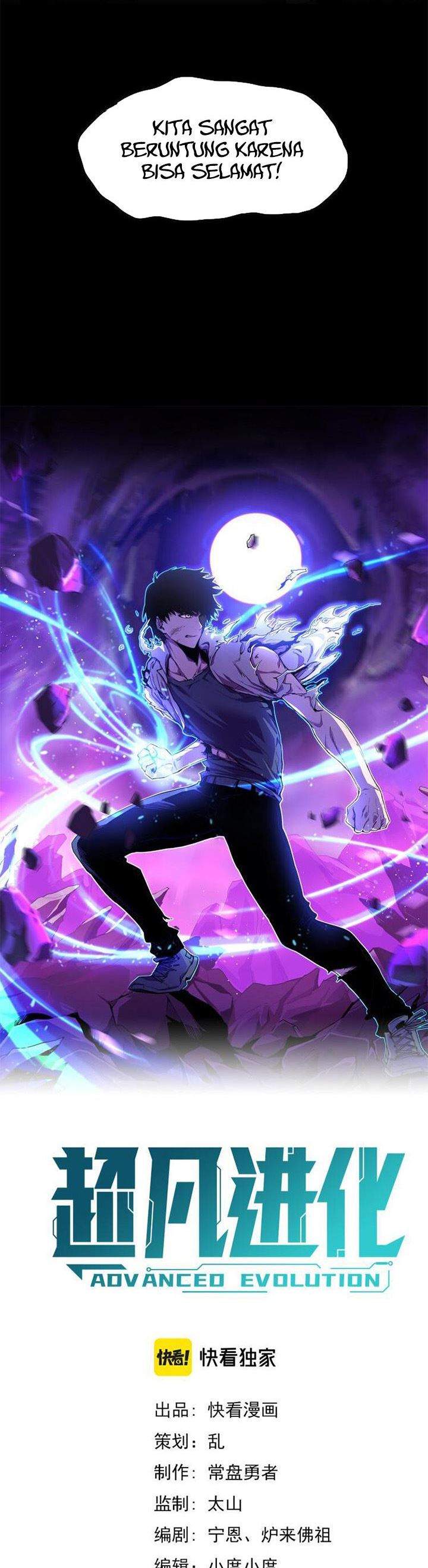 image-komik-advanced-evolution-chapter-11-1/30