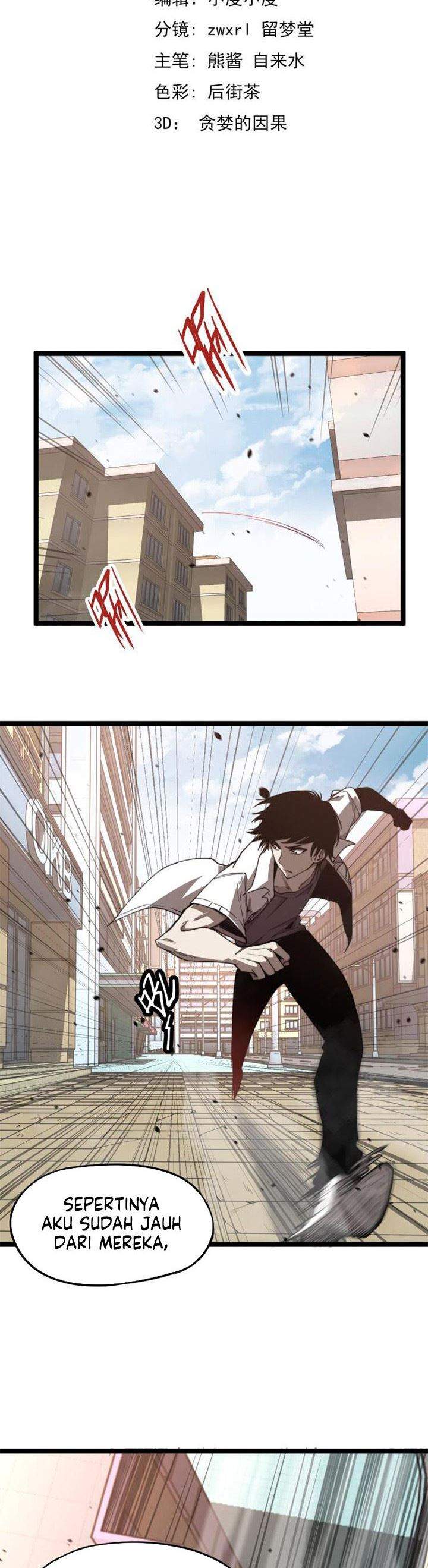 image-komik-advanced-evolution-chapter-11-2/30