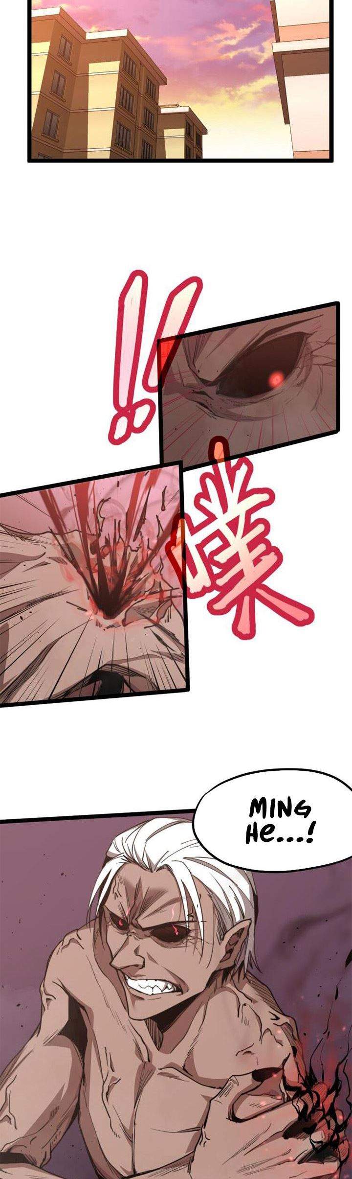 image-komik-advanced-evolution-chapter-11-25/30