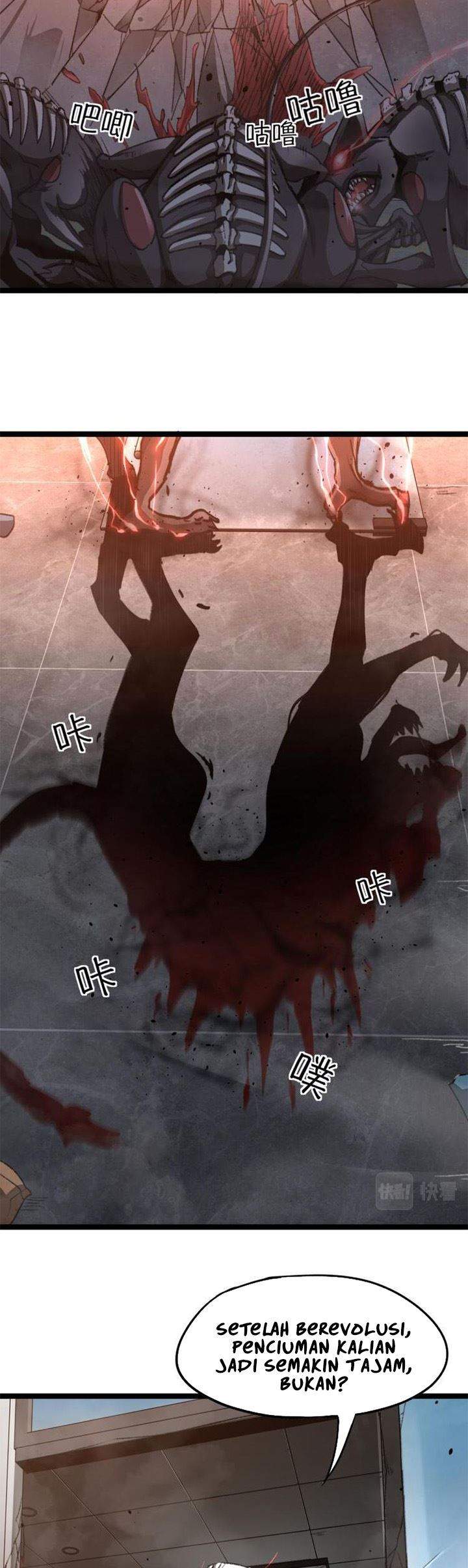 image-komik-advanced-evolution-chapter-11-28/30