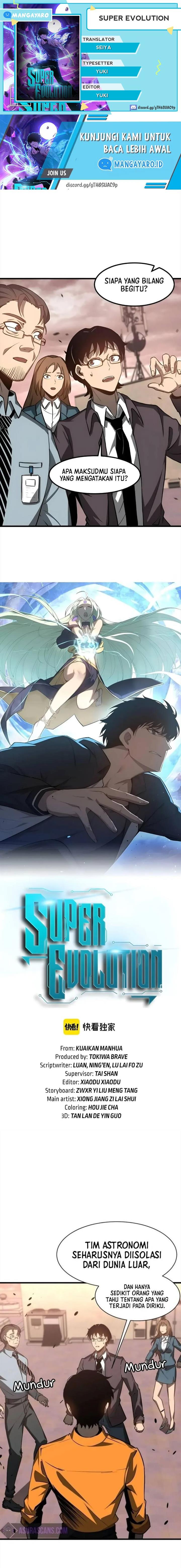 image-komik-advanced-evolution-chapter-110-0/12