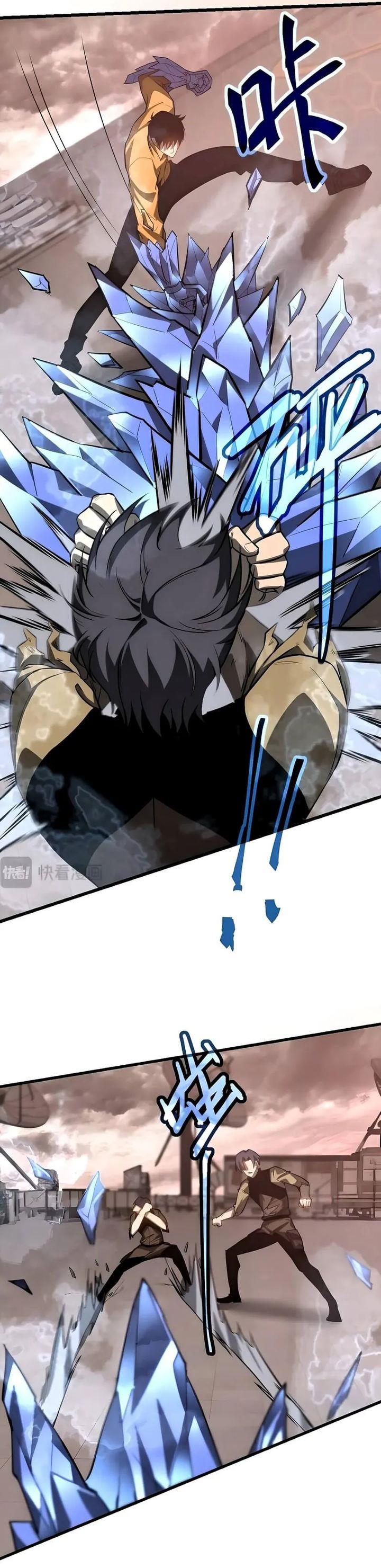 image-komik-advanced-evolution-chapter-111-18/22