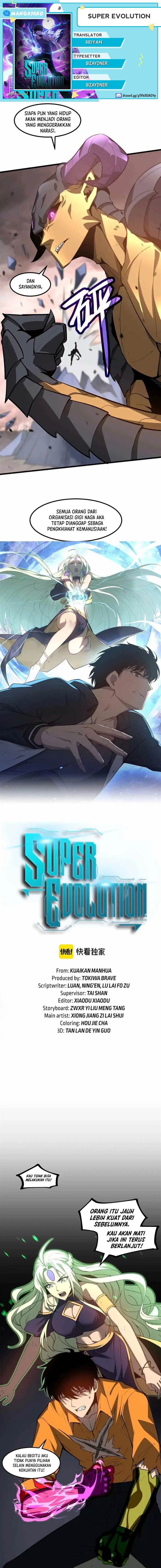 image-komik-advanced-evolution-chapter-116-0/14
