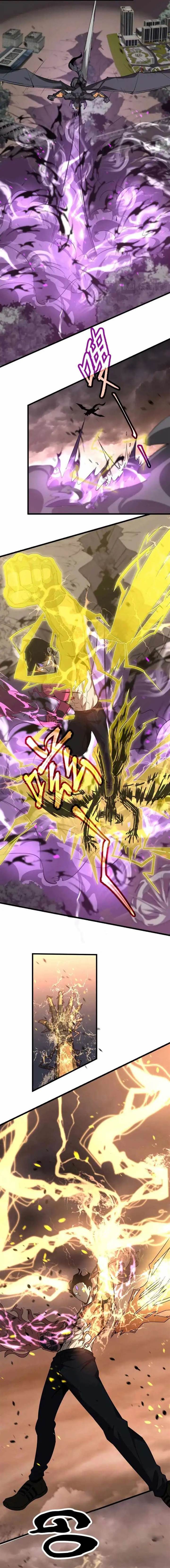 image-komik-advanced-evolution-chapter-116-9/14