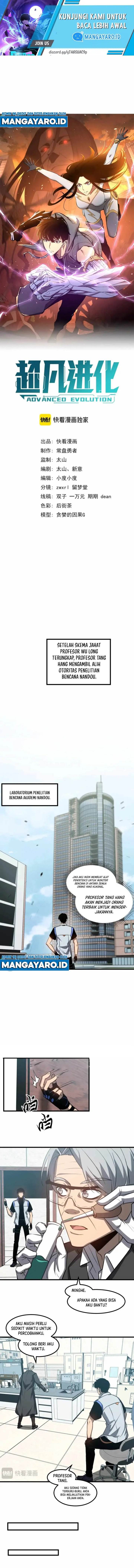 image-komik-advanced-evolution-chapter-118-1/10