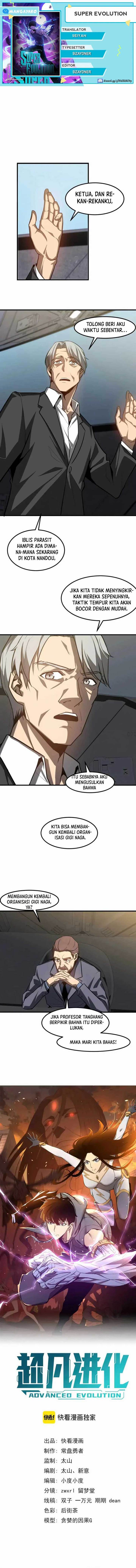 image-komik-advanced-evolution-chapter-122-0/10