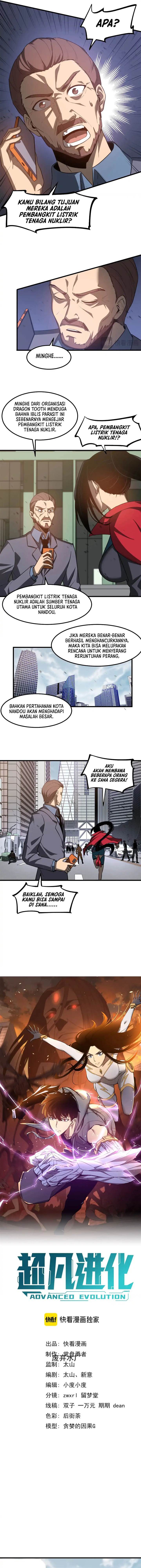 image-komik-advanced-evolution-chapter-127-2/12