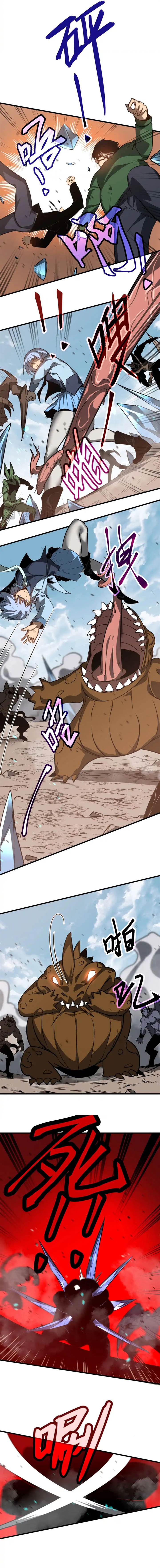 image-komik-advanced-evolution-chapter-127-9/12