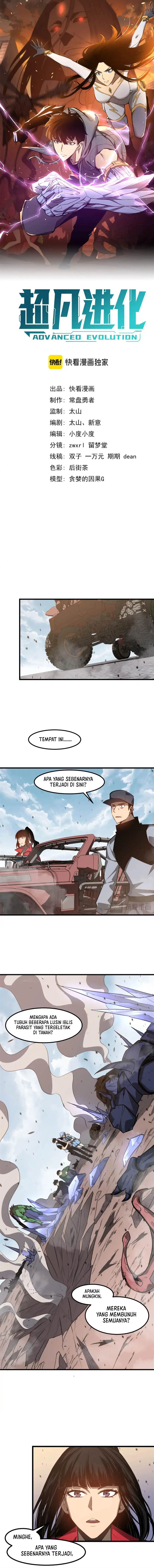 image-komik-advanced-evolution-chapter-129-3/11