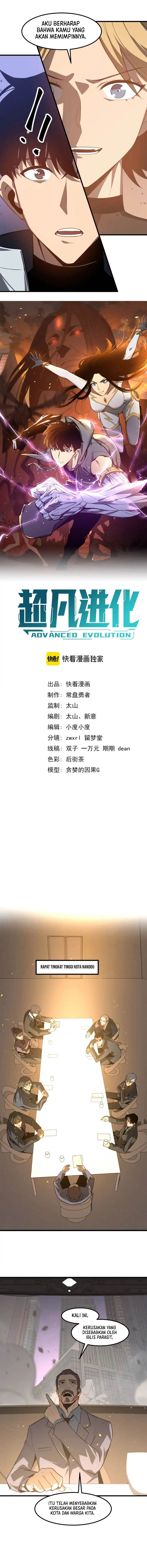 image-komik-advanced-evolution-chapter-130-1/12