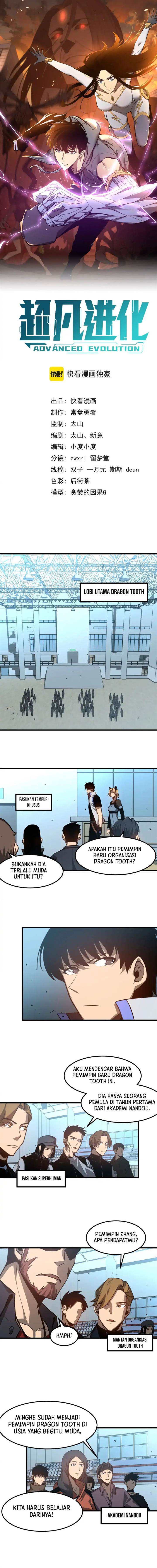 image-komik-advanced-evolution-chapter-131-4/11