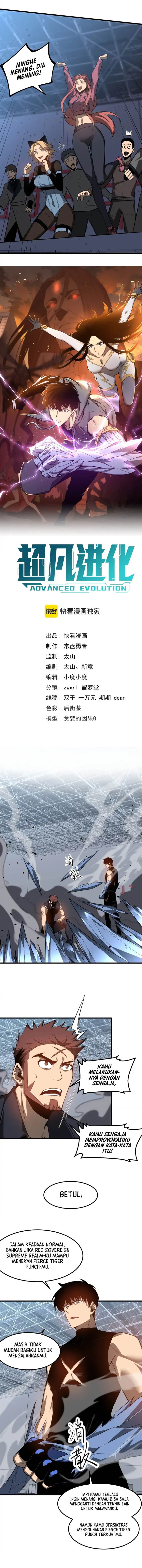 image-komik-advanced-evolution-chapter-133-1/12
