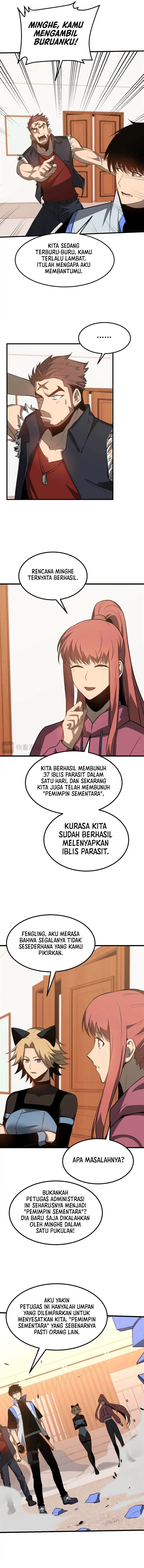 image-komik-advanced-evolution-chapter-134-13/16