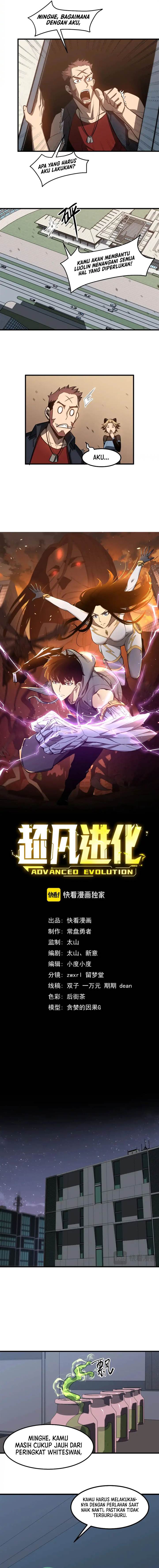image-komik-advanced-evolution-chapter-135-4/12