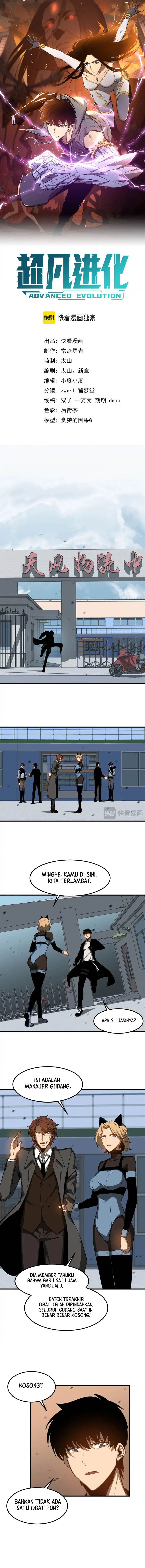 image-komik-advanced-evolution-chapter-136-5/13