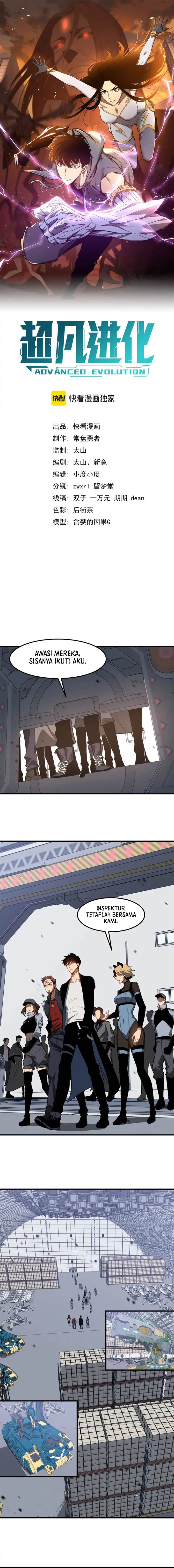 image-komik-advanced-evolution-chapter-138-1/12