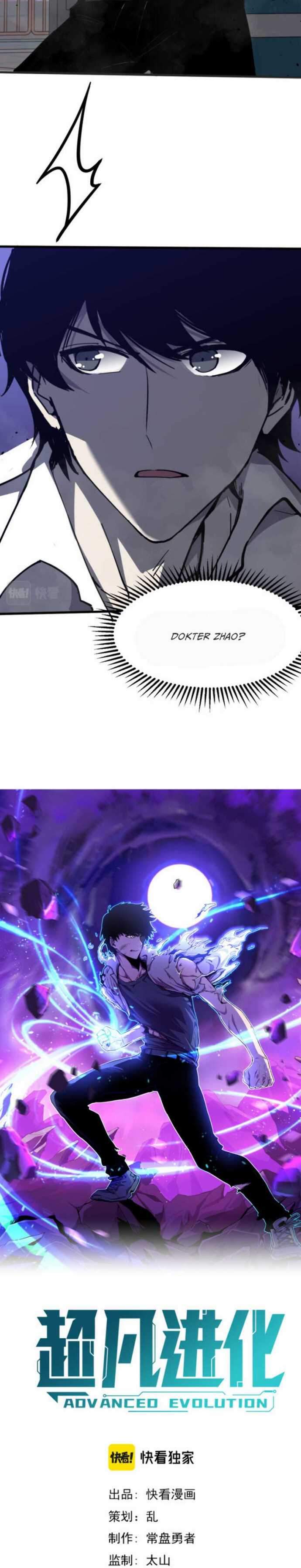 image-komik-advanced-evolution-chapter-14-2/21