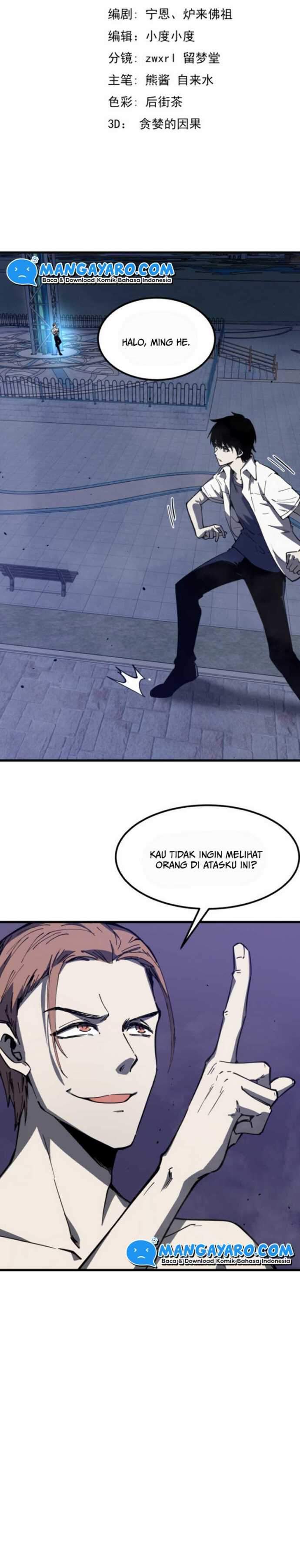 image-komik-advanced-evolution-chapter-14-3/21