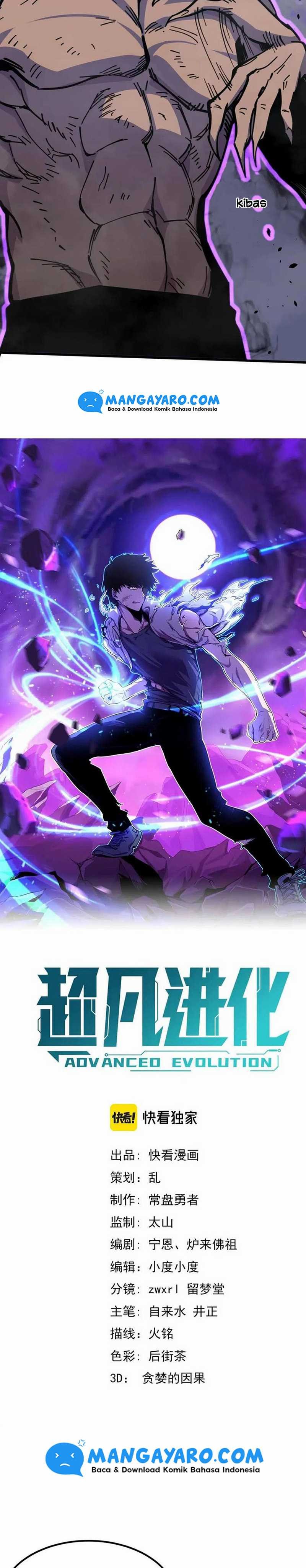 image-komik-advanced-evolution-chapter-16-3/41