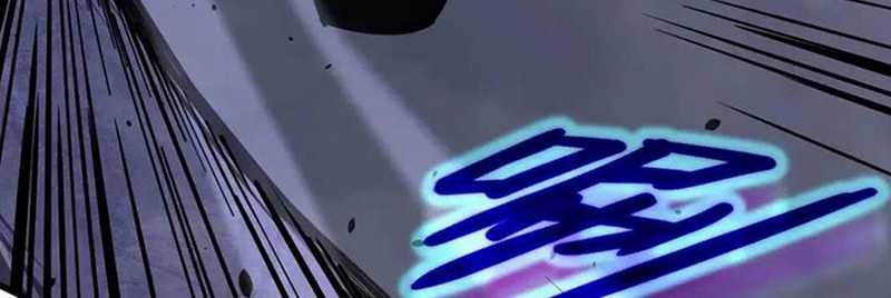 image-komik-advanced-evolution-chapter-16-12/41